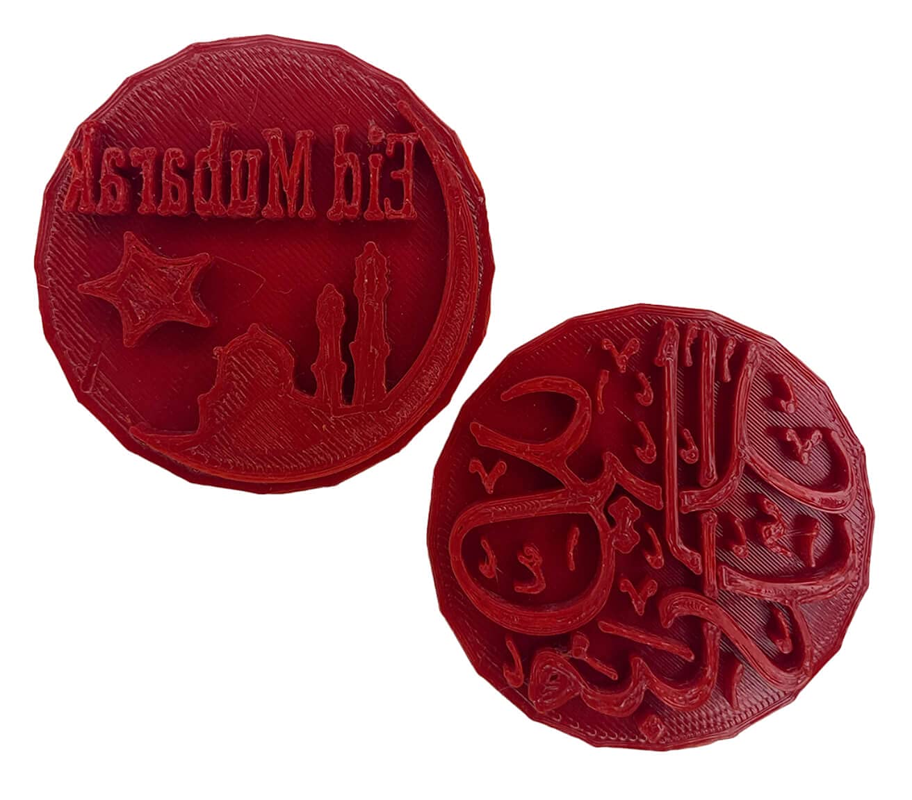 Eid Mubarak Cake Cupcake Cookie Stamp Embosser for Icing Fondant Ramadan Cookie Cutter 2 Set