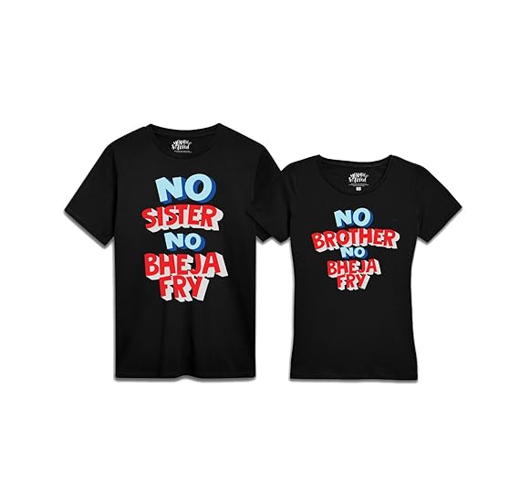 raksha bandhan t shirts india