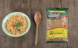 Sadaf Bulghur #2 Medium - Bulgur Wheat Medium for