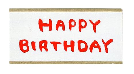 Amazon こどものかお キモチスタンプ D Happy Birthday 0533 009 Amazon こどものかお キモチスタンプ D Happy Birthday 0533 009