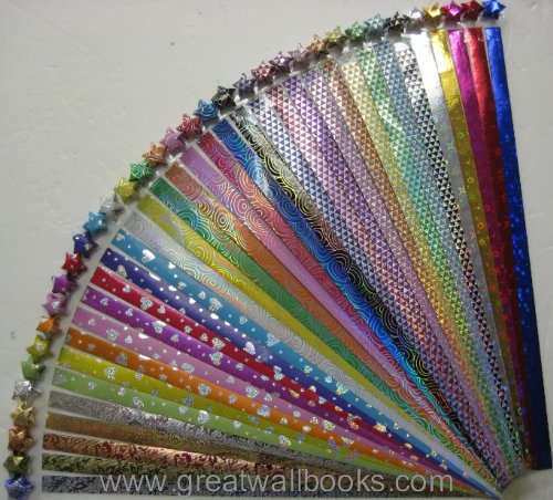 Origami Stars Papers Package 57 (5 packs)