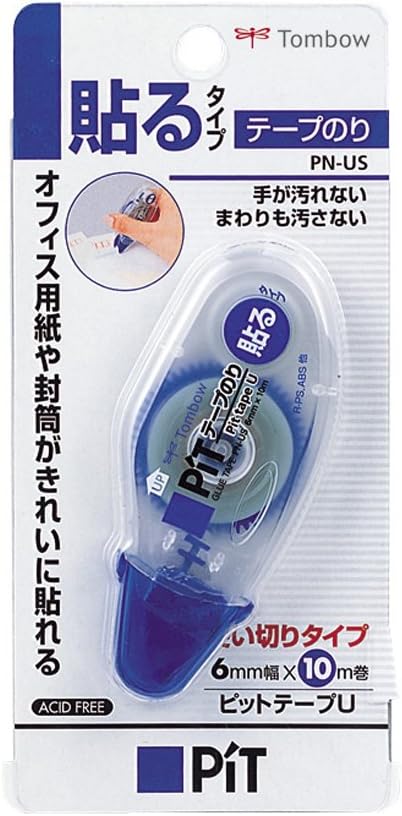 Amazon トンボ鉛筆 テープのり ピットテープus Pn Us 10p 10個 テープのり 文房具 オフィス用品