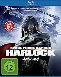 Space Pirate Captain Harlock BD 3D/2D
