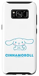 Galaxy S8 Cinnamoroll Character Front and Back Case