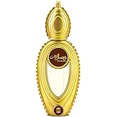 NIMAL Wisal Dhahab EDP Woody Perfume for Men, 50 ml