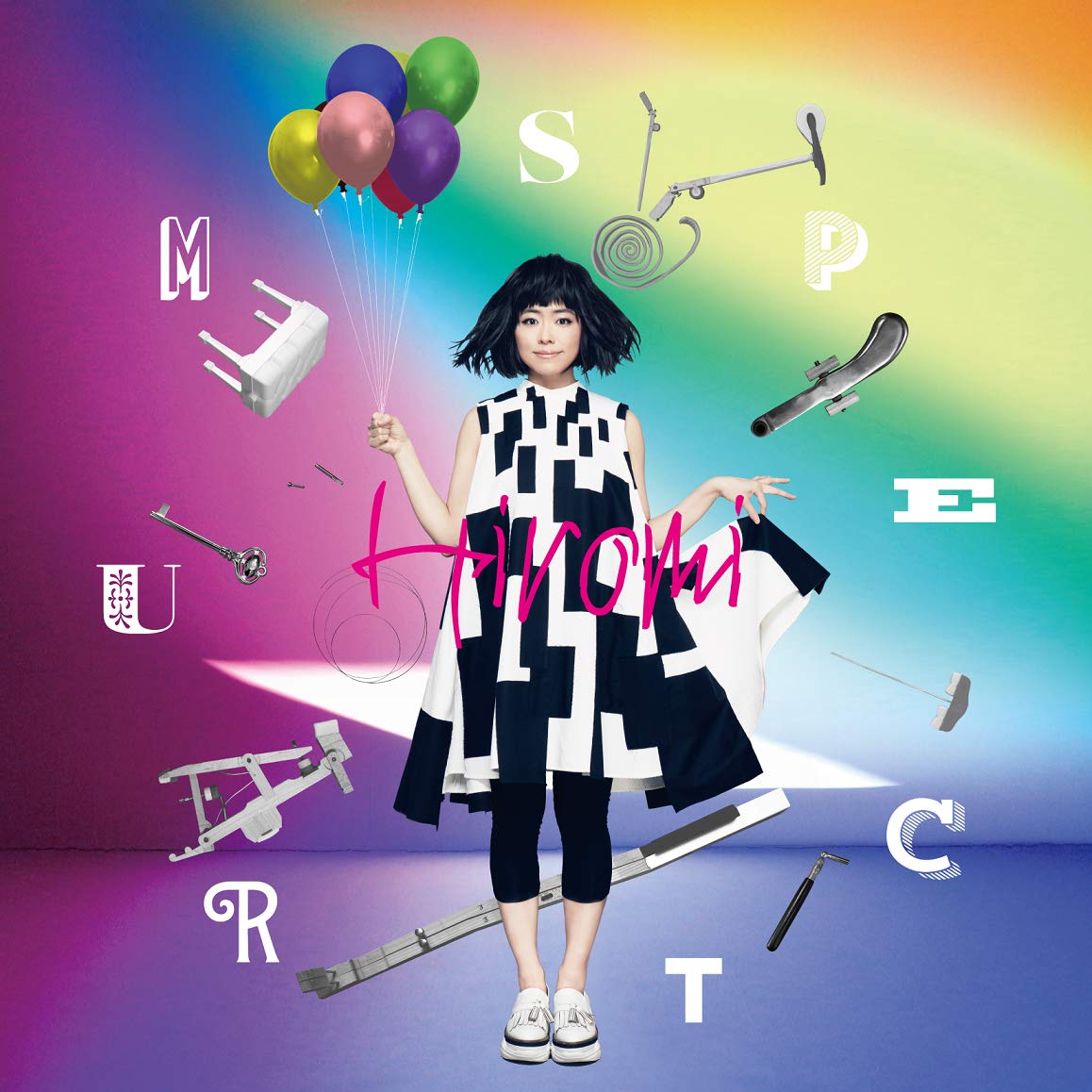 Hiromi - Spectrum - Amazon.com Music
