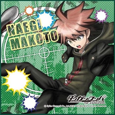 Amazon ダンガンロンパ 希望の学園と絶望の高校生 The Animation マイクロファイバーミニタオル 苗木誠 アニメ 萌えグッズ 通販