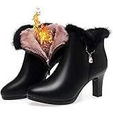Women'S Leather Chunky High Heels Ankle Booties Sparkling Rhinestones Warm Fully Fur Lined Side Zipper High Heels Snow Boot