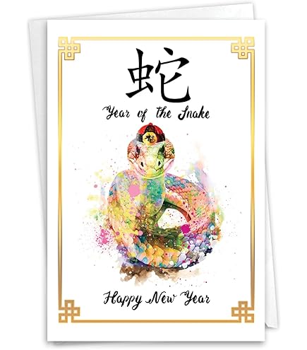 Amazon.com : Artery8 2025 Chinese New Year Lunar New Year Of