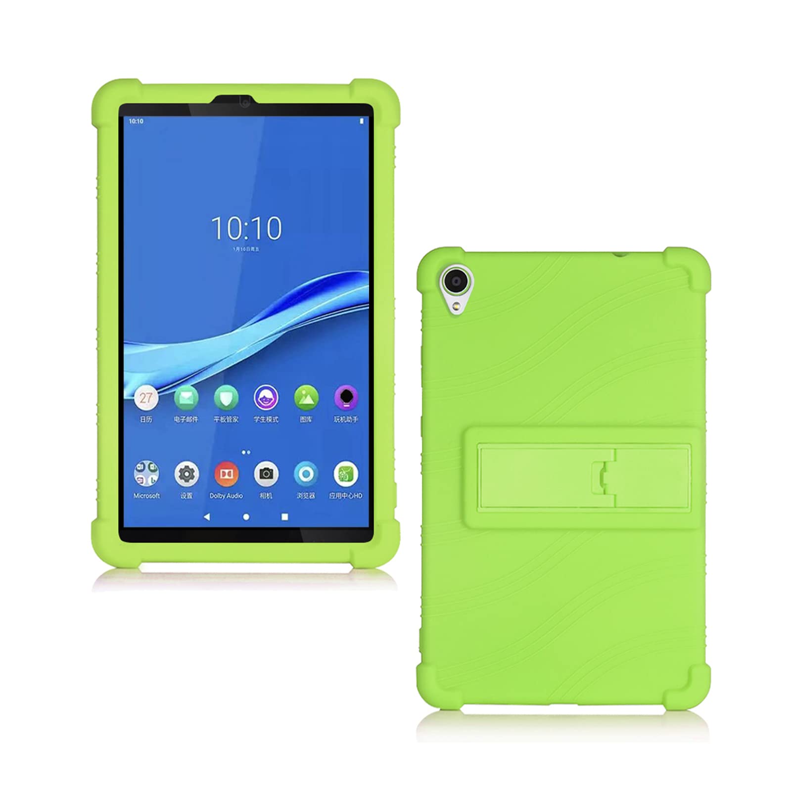 ORANXIN Case for Lenovo Tab M8 - Stand Soft Silicone Pouch Shockproof Rubber Shell Protective Cover for Lenovo Tab M8 (3rd Gen TB-8506) / (FHD TB-8705) / (HD TB-8505) Tablet 8 inch