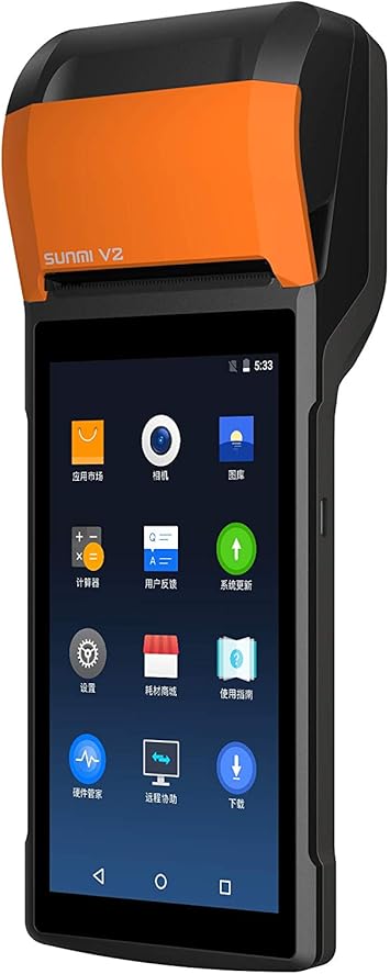 sunmi pos v2