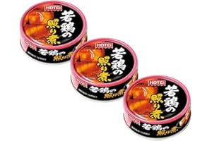 Hotei Foods Young chicken simmered dish Japanese canned food ×3 With MAIKO sticker Pio big bazar