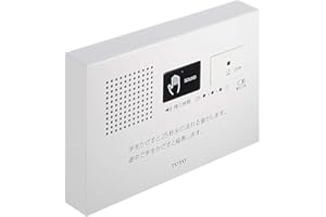 TOTO [Otome] off the toilet for onomatopoeic equipment sound YES400DR