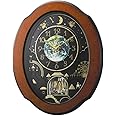 Rhythm Clocks "Timecracker Cosmos" Magic Motion Clock