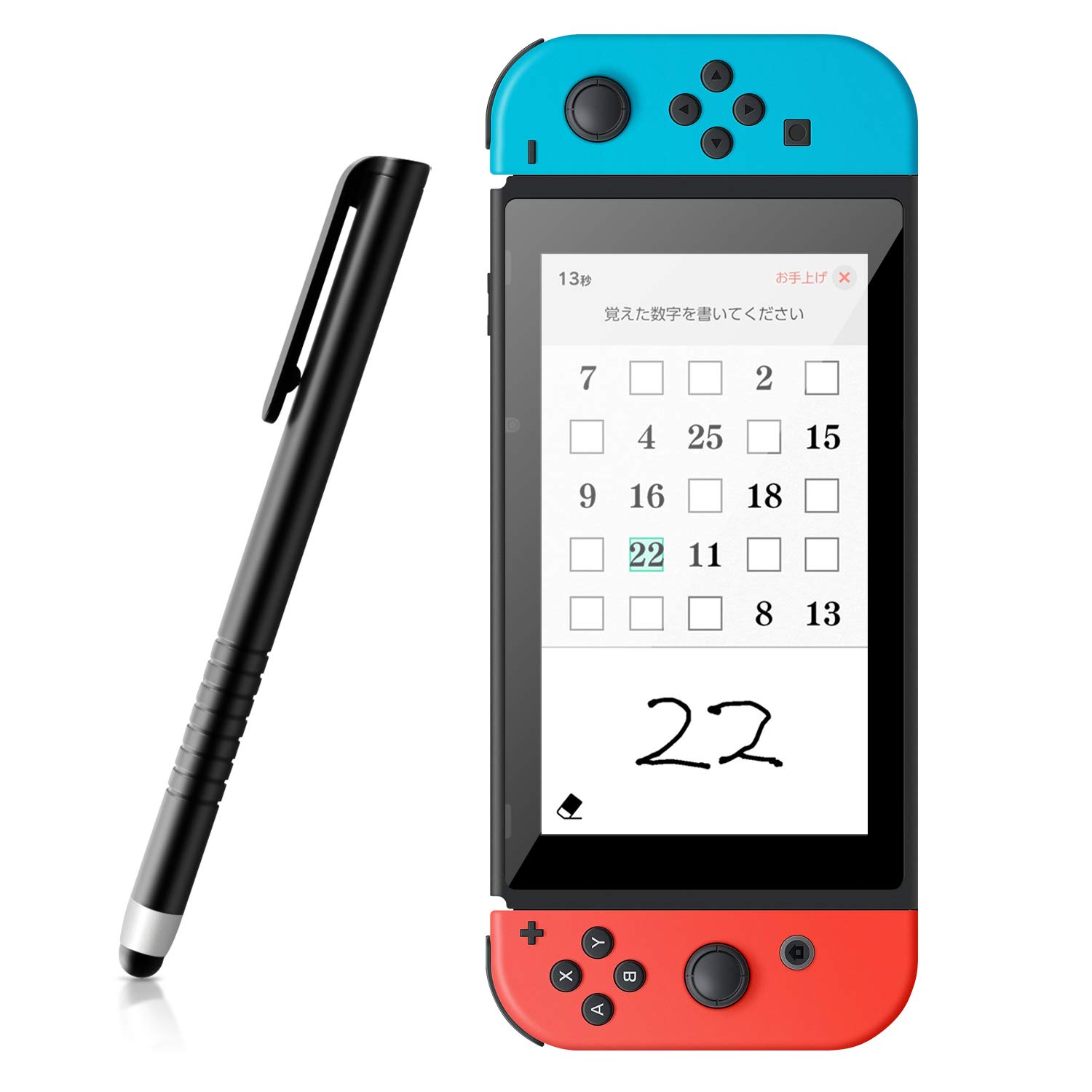 Capacitive Touch Stylus Pen for Nintendo Switch New Brain