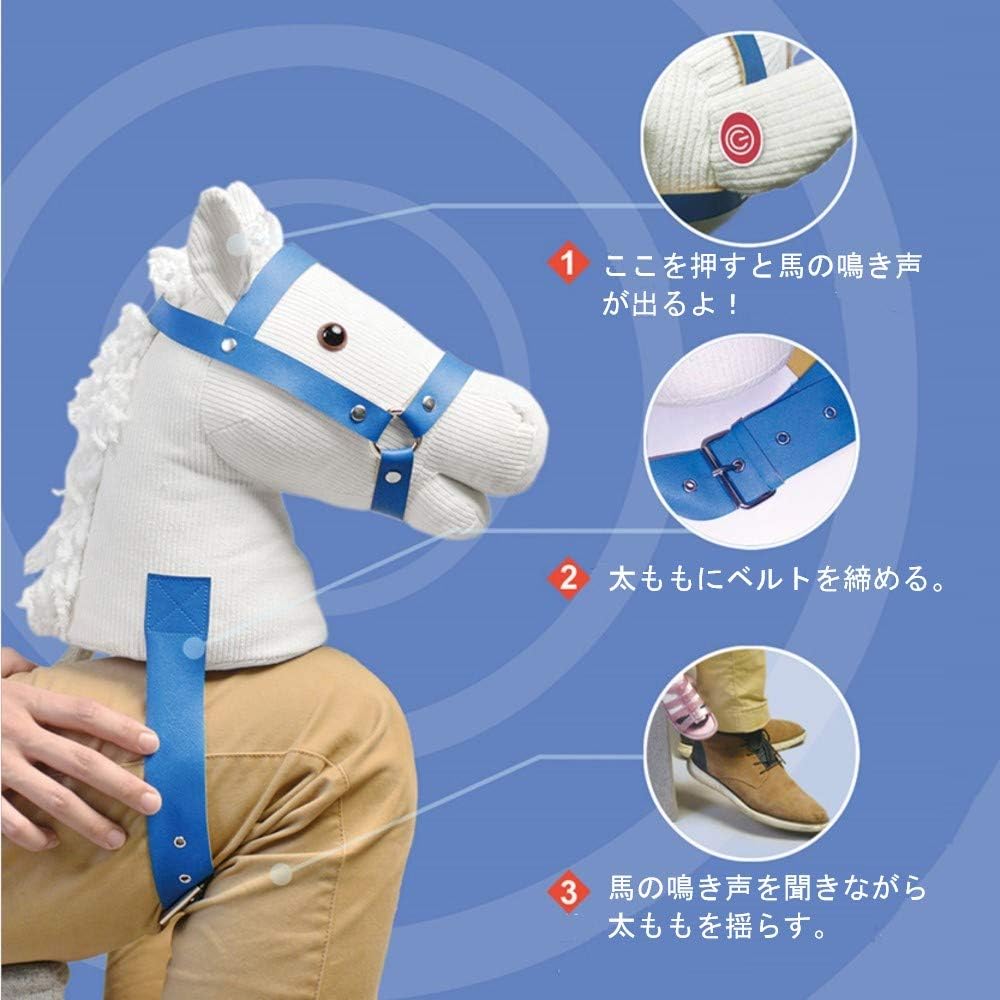 Amazon Inkpot ぬいぐるみ 馬 乗馬おもちゃ 馬の鳴き声付き やわらかい手触り 動物 親子遊び 電池付き 3色選択 28ｘ26cm 白色 ぬいぐるみ おもちゃ