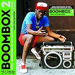 Soul Jazz Records Presents Boombox 2: Early Independent Hip Hop, Electro And Disco Rap 1979-83