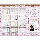 2019 Susan Branch Heart of the Home Desk Pad Blotter (22 x 17 Calendar) by