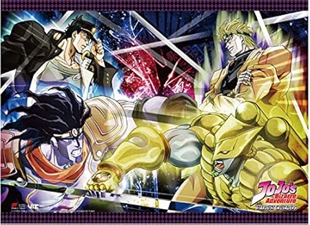 Amazon.com: Great Eastern Entertainment JoJo's Bizarre Adventure-S3 Key