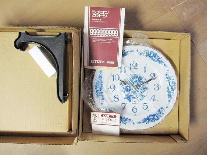 Amazon Co Jp ストック品 昭和レトロ 定価4 000 Citizen シチズン 皿時計 花泉 4rg245 クォーツ式 稼動品 陶器 品番04 162 ホビー Amazon Co Jp ストック品 昭和レトロ 定価4 000 Citizen シチズン 皿時計 花泉 4rg245 クォーツ式 稼動品 陶器 品番04 162 ホビー
