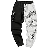 RoseSeek Men's Graphic Letter Print Sweatpants Drawstring Waist Tie Front Workout Pants Jogger Pants with Pocket