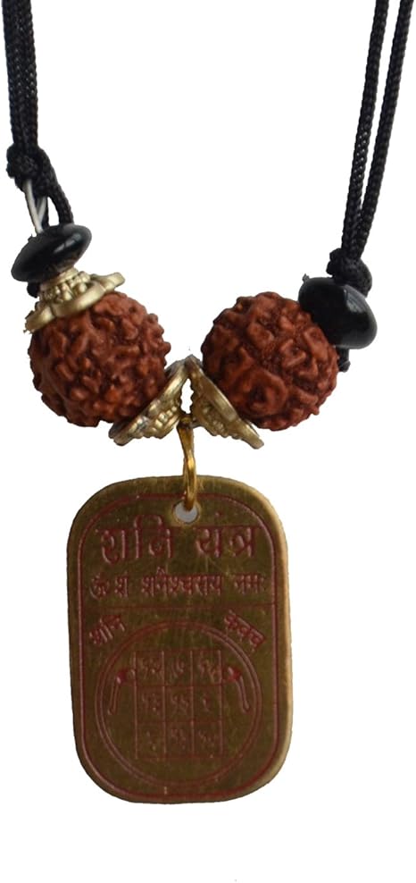 how to make shani yantra at home