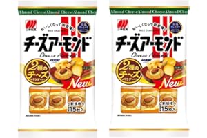 Sanko Cheese Almond Japanese Rice Crackers x2 With MAIKO sticker Pio big bazar