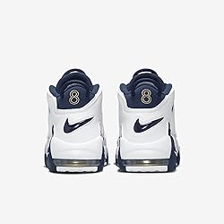 (Men's) Nike Air More Uptempo '96