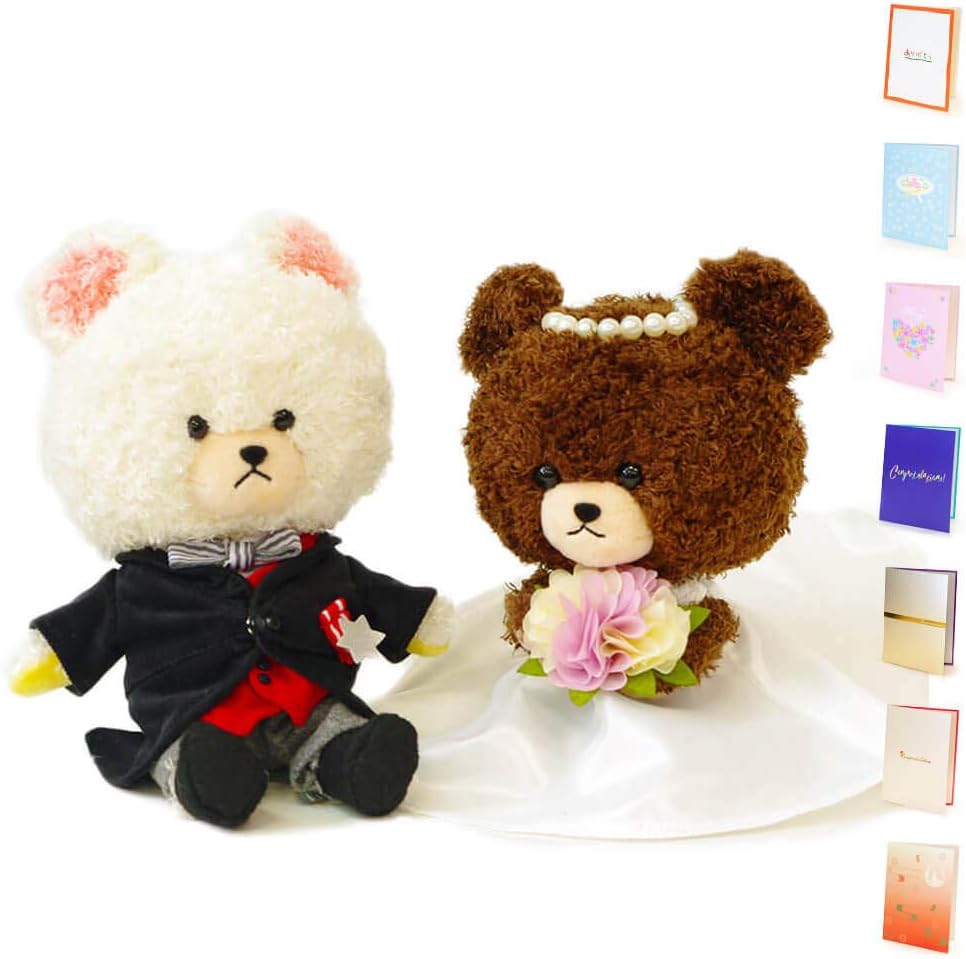 Amazon 電報屋のエクスメール ぬいぐるみ 電報 くまのがっこう ジャッキー デイビッド ウエディングセット と 紙素材カード電報 のセット お祝い ギフト 台紙 102 鶴の舞 ぬいぐるみ おもちゃ