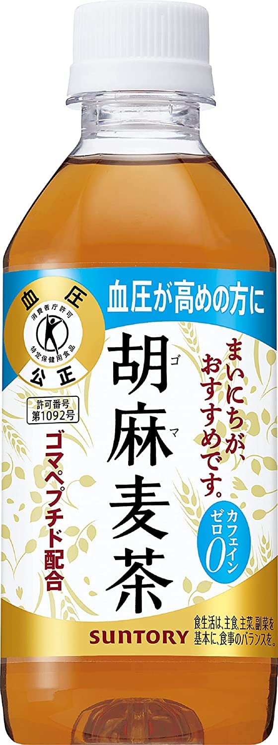 [トクホ] 胡麻麦茶 350ml ×48本商品画像