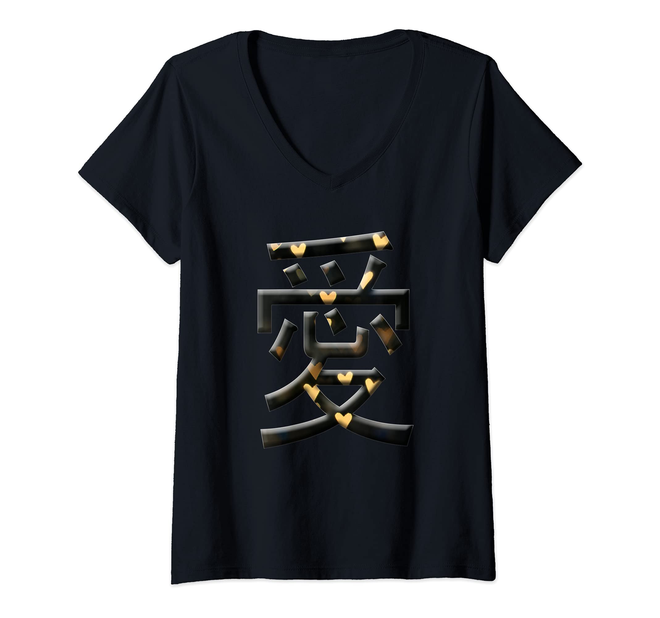 Womens Cute Yellow Hearts in Japanese Calligraphy Love Kanji V-Neck T-Shirt