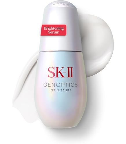 Amazon.com: SK-II GenOptics Advanced Spot Essence - Face Serum