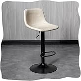 GSKDZG PU Leather Bar Stool, Height Adjustable Counter Stool, Swivel Kitchen Dining Chair with Backrest and Footrest, Sitting