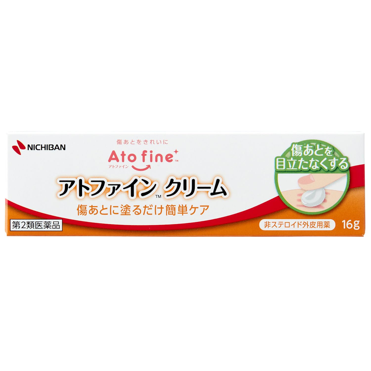 アトファイン アトファインクリームの商品画像