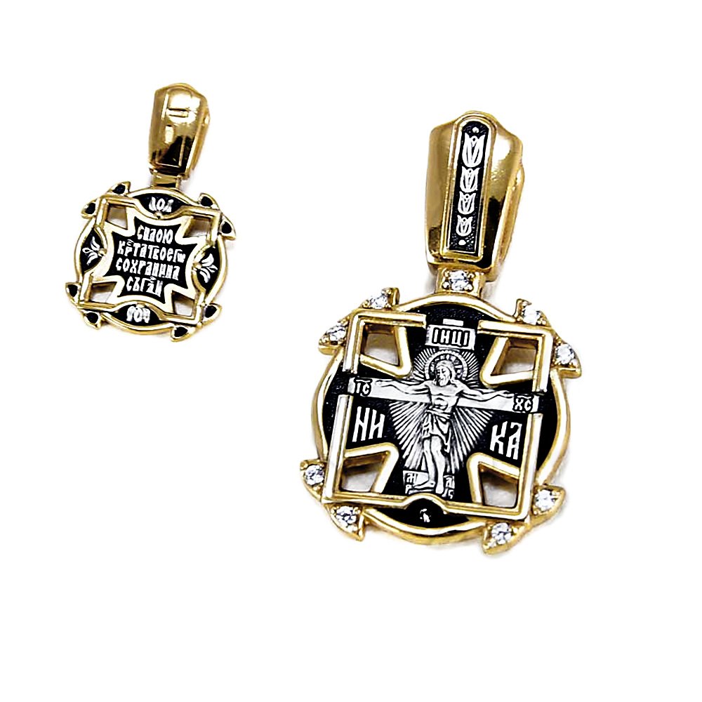 NKlaus Gold Plated Silver 925 Sterling Pendant Orthodox Russian 4514 Christening