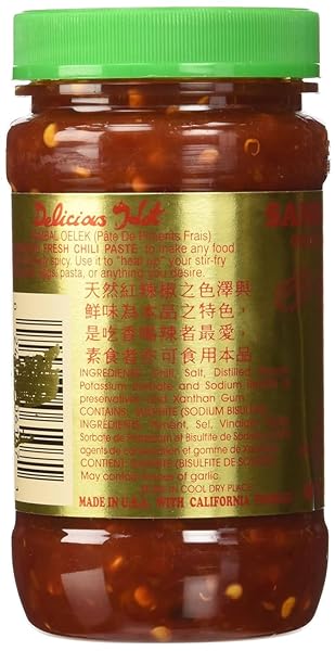 SAMBAL OELEK CHILI PASTE 8 OZ