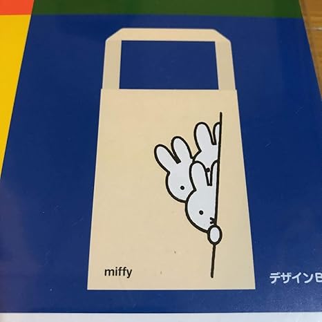Amazon タイトー限定 ミッフィー デザイントートバッグ デザインb お買い物袋 エコバッグ ぬいぐるみ ぬいぐるみ ホビー