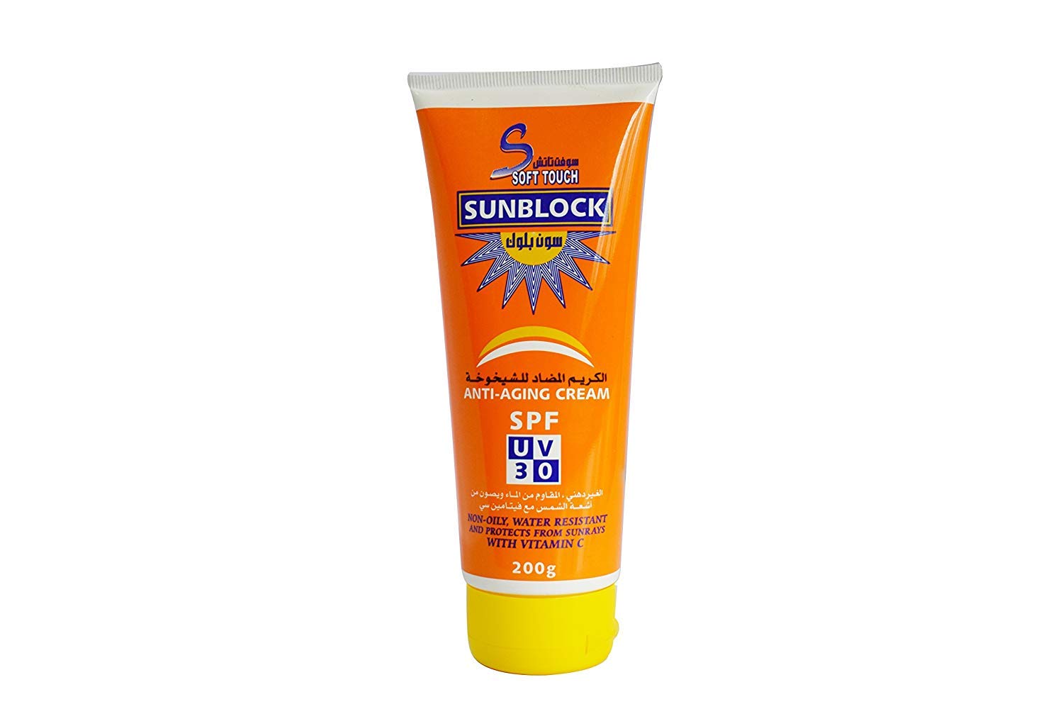 cerave milk cleanser