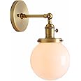 Permo Vintage Industrial Wall Sconce Lighting Fixture with Mini 5.9" Round Globe Milk White Glass Hand Blown Shade (Anqitue)