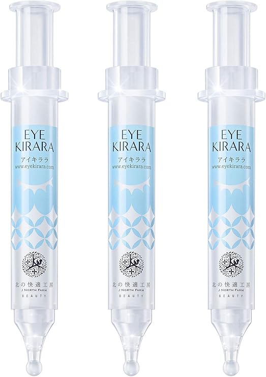 Amazon Co Jp 北の快適工房 アイキララ ３個セット ビューティー