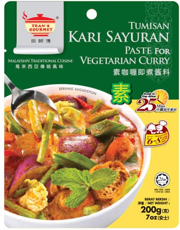 Sambal Tumis (Stir Fry Sauce) - 7oz (Pack of 6)