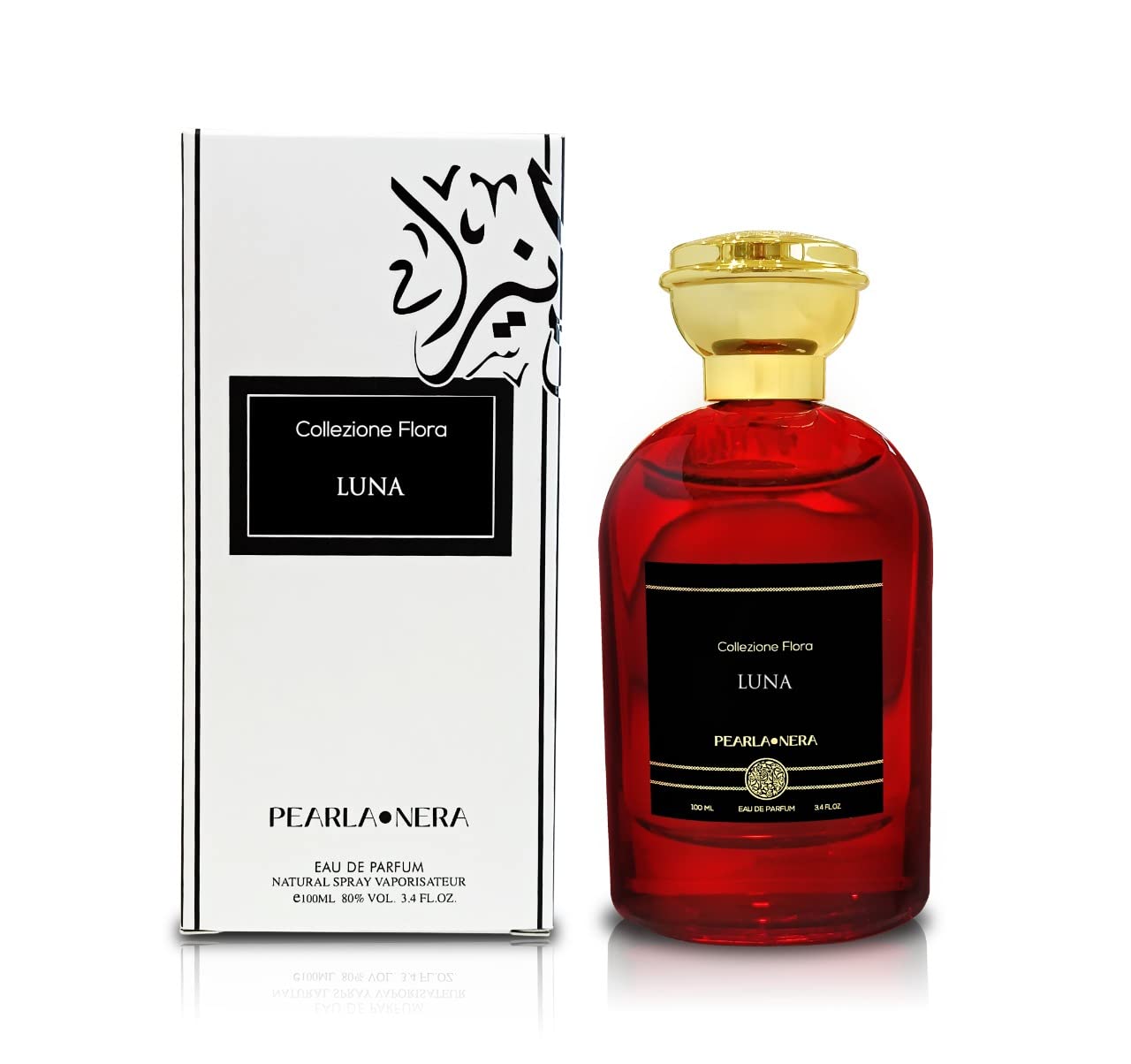 LUNA, the Now Perfume for Women. Fruity, Aquatic and Green Scent Accords. Perfumes Arabes de Mujer (Perfumes Arabes) 3.4 Oz Body Mist
