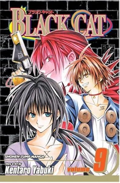 Black cat 9s Clearance