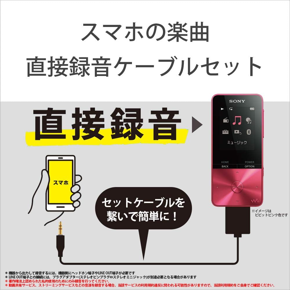 21 新作登場 Xperia用 ソニー スマートフォン ウ