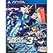 Gundam Breaker 3 (English Subs) for PlayStation 4 [PS4]