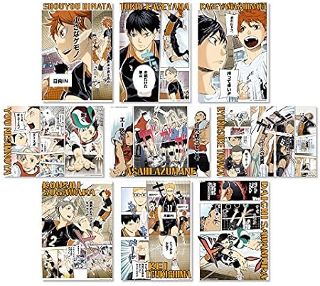 Amazon グッズ 販路限定商品 ハイキュー 名場面ポスター 全9種セット ヘッダー付パッケージ 日向翔陽 影山飛雄 西谷夕 田中龍之介 菅原孝支 澤村大地 東峰旭 月島蛍 烏野高校 おもちゃ雑貨 おもちゃ Amazon グッズ 販路限定商品 ハイキュー 名場面ポスター 全9種セット ヘッダー付パッケージ 日向翔陽 影山飛雄 西谷夕 田中龍之介 菅原孝支 澤村大地 東峰旭 月島蛍 烏野高校 おもちゃ雑貨 おもちゃ