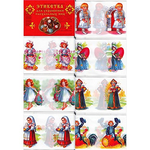 7 Russian Tales Easter Egg Decorating Wraps