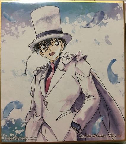 Amazon Co Jp 名探偵コナン 色紙art 怪盗キッド 色紙アート 水彩画風 イラスト 27 ホビー 通販