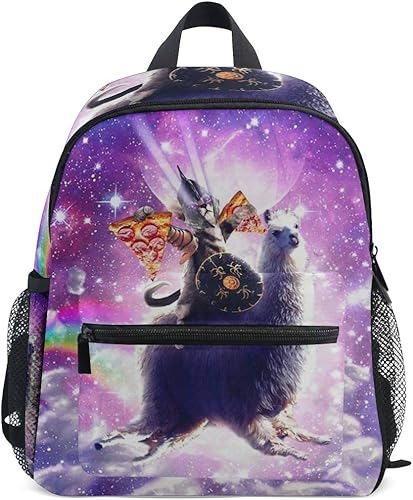 Amazon キッズ リュック おもしろ アルパカ 子供用 リュックサック バックパック 男の子 女の子 かわいい おしゃれ 遠足 スポーツ アウトドア 男の子 女の子 遠足 お祝い プレゼント ハイキングバックパック 軽量 通学 大容量 リュックサック