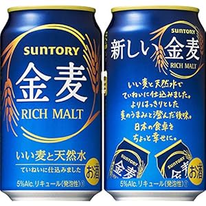 サントリー 金麦 [ 350ml×24本 ]